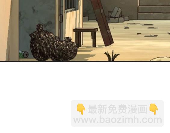 第162话42