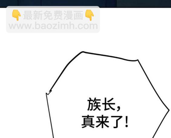 第162话44
