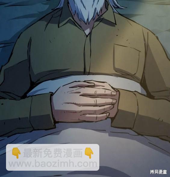 第162话48