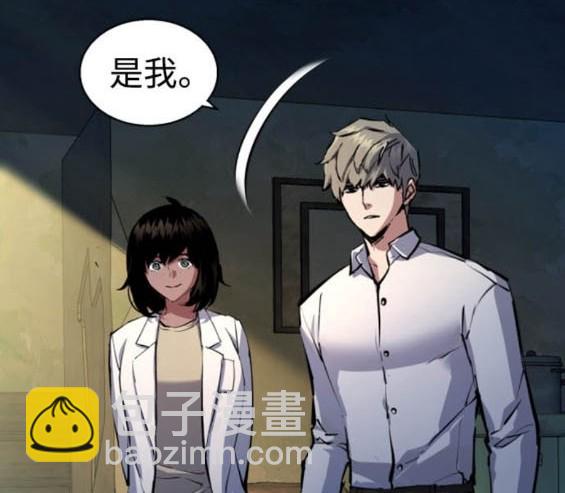 第162话54