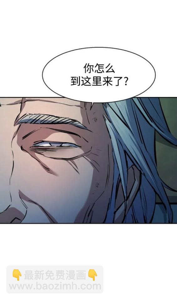 第162话56