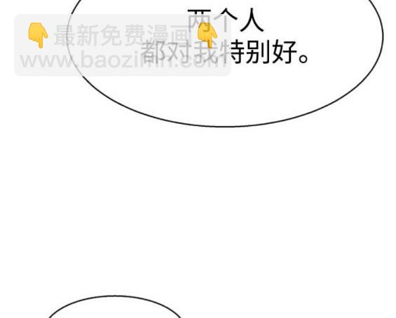 第162话75