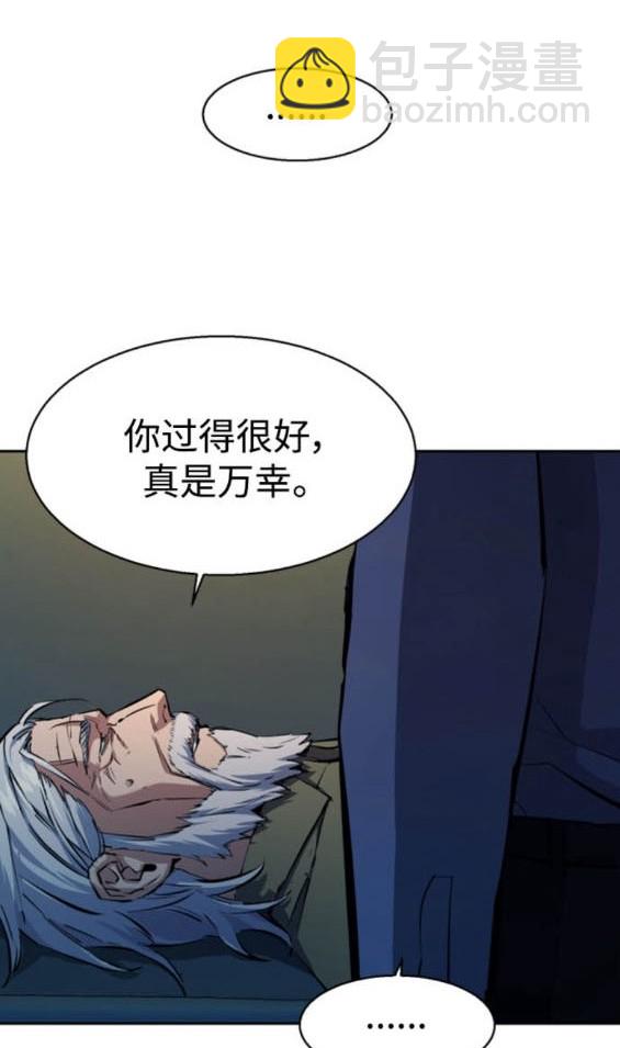第162话79