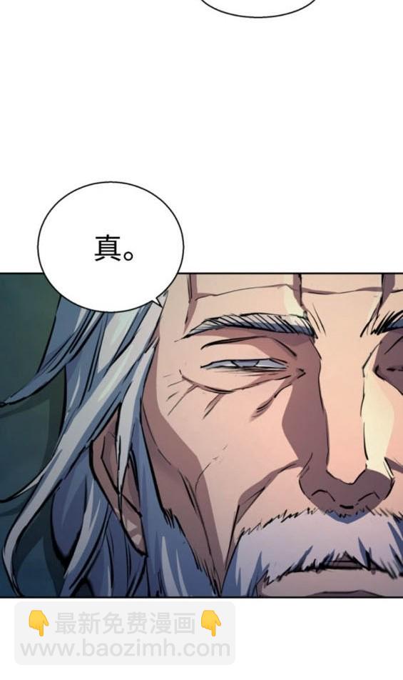 第162话80