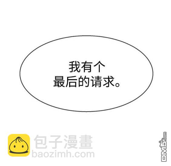 第162话81