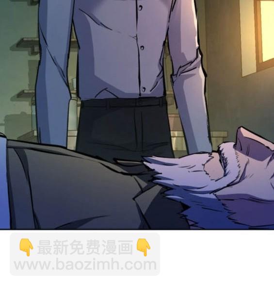 第162话85