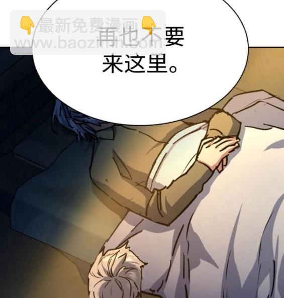 第162话87