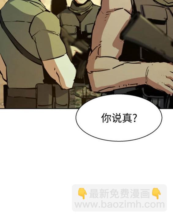 第162话9