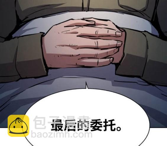 第162话92