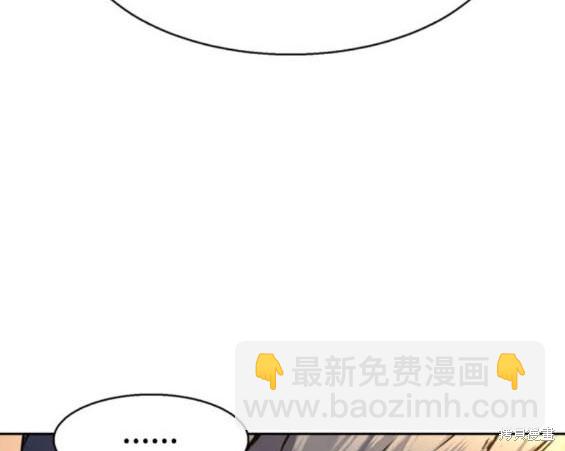 第162话93