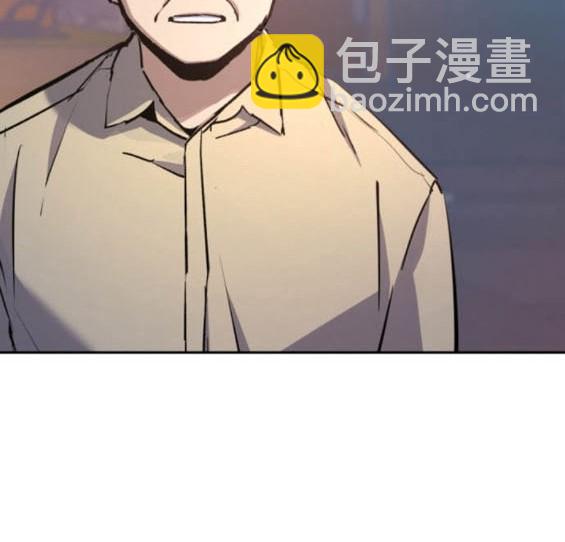 第163话120