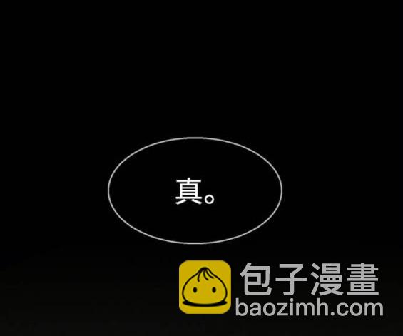 第163话154