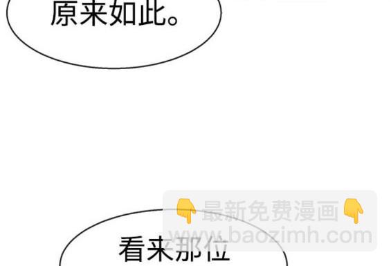 第163话167