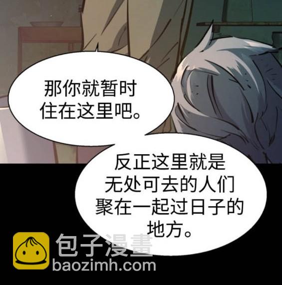 第163话17