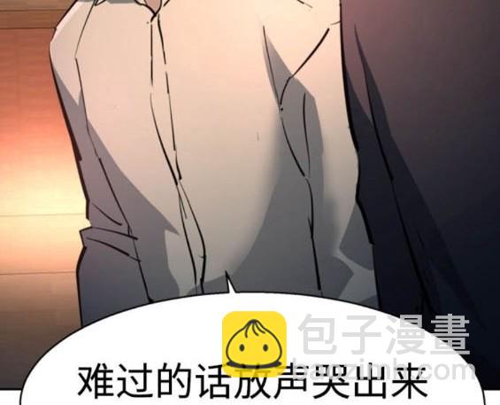 第163话172