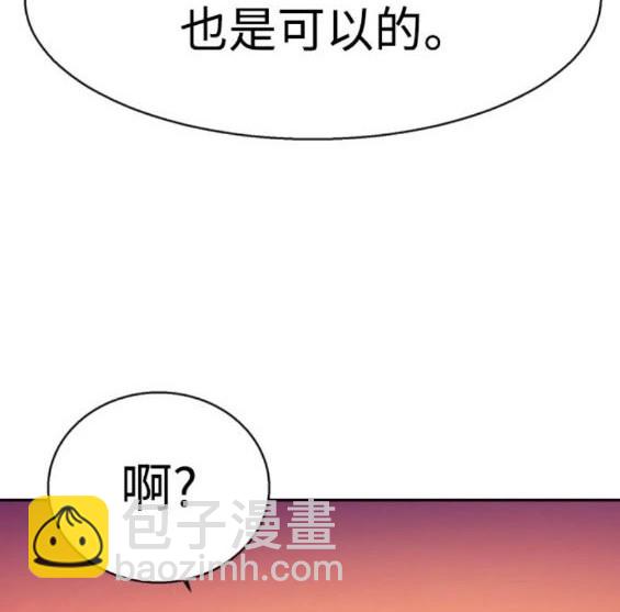 第163话173