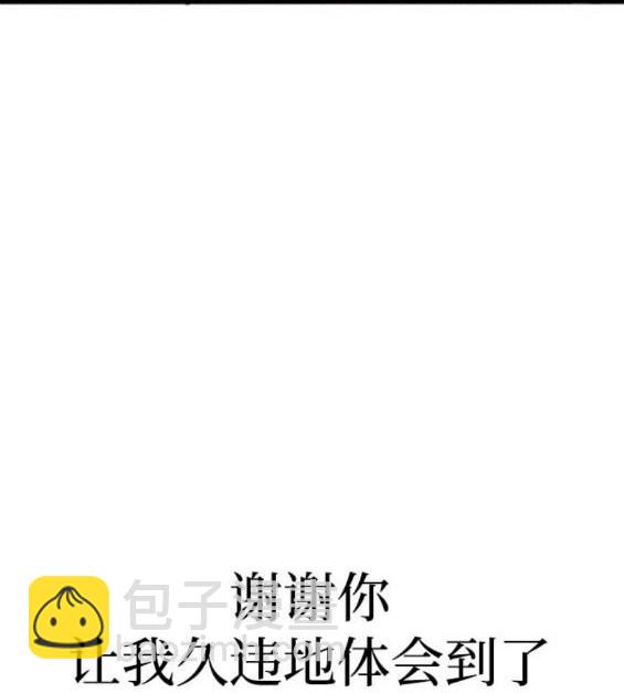 第163话189