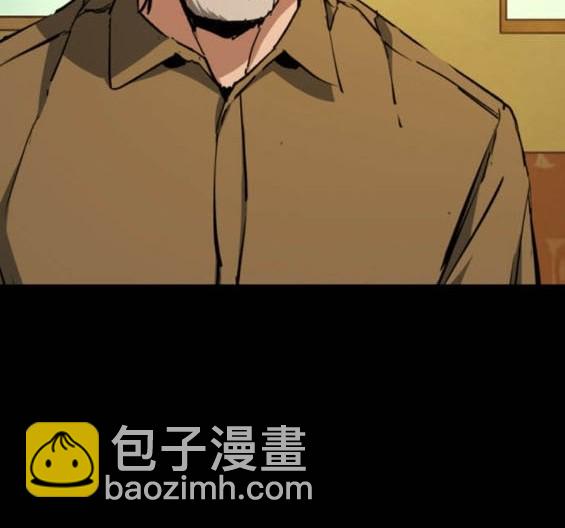 第163话38