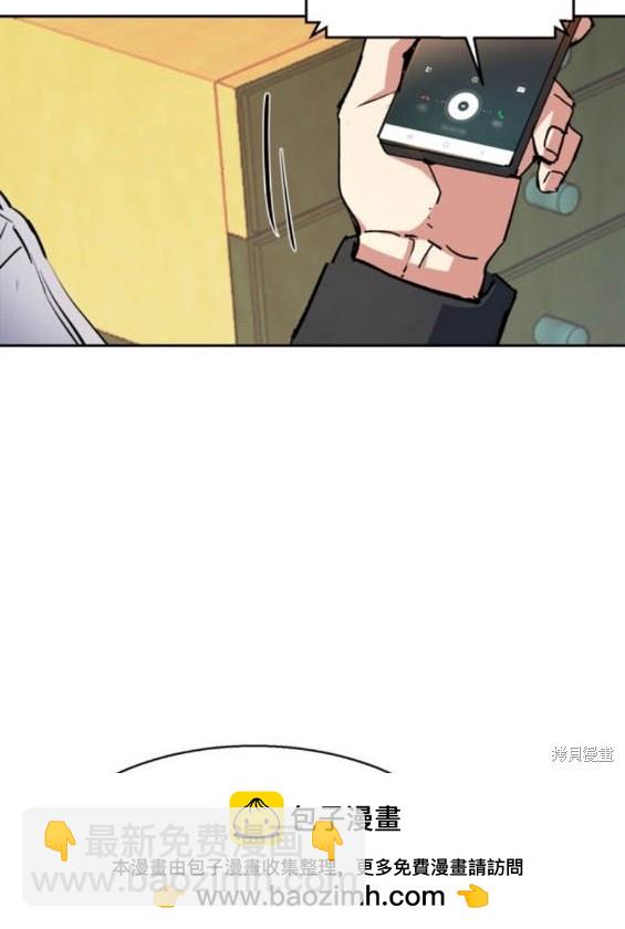 第163话49
