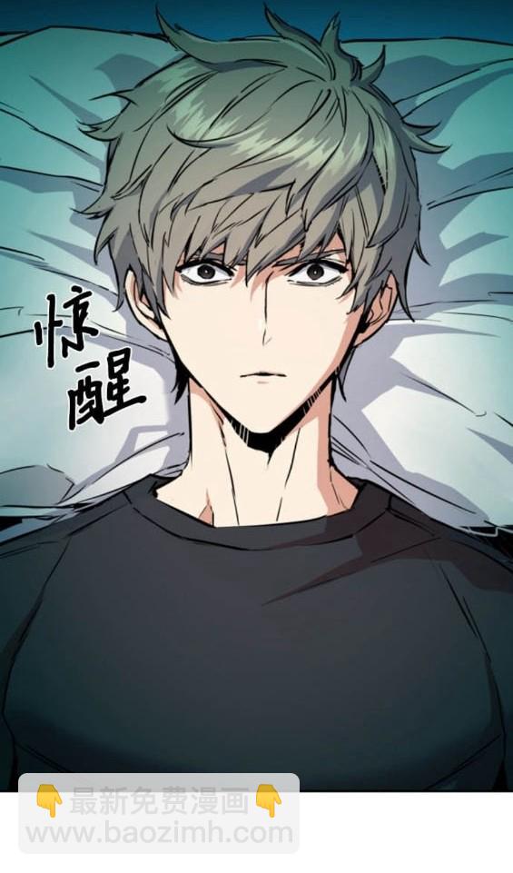 第163话50