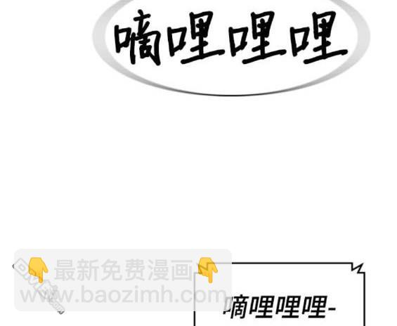 第163话52