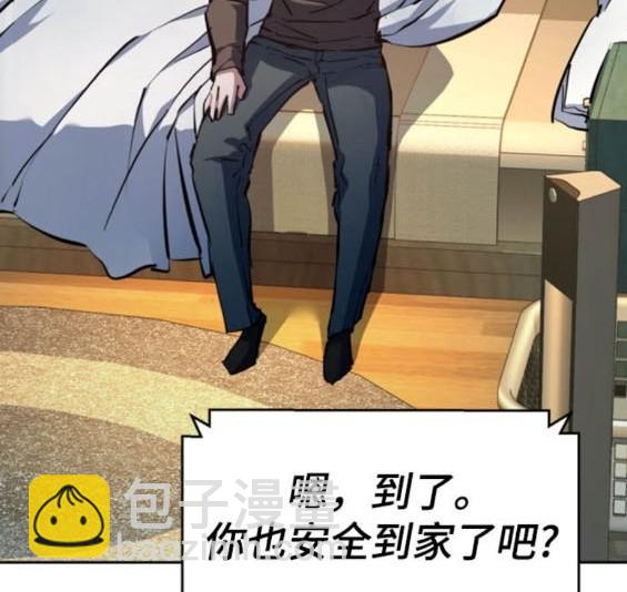 第163话55