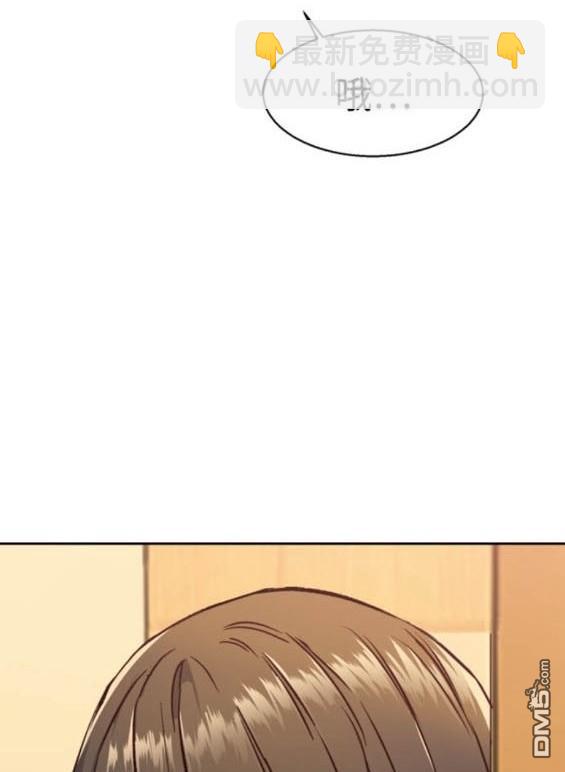 第163话84