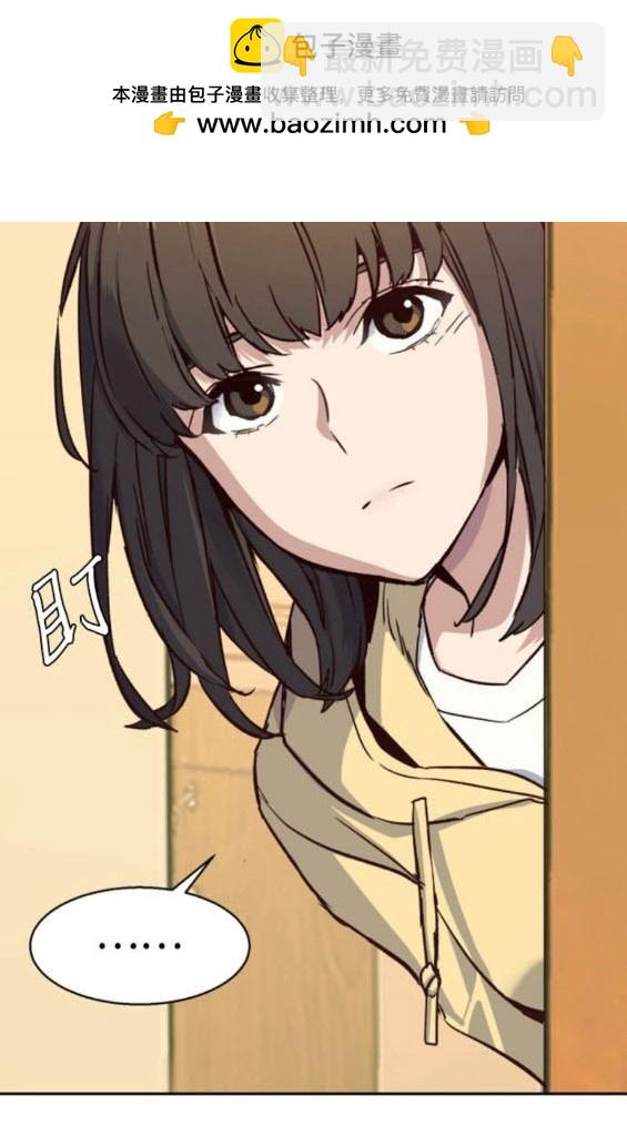 第163话85