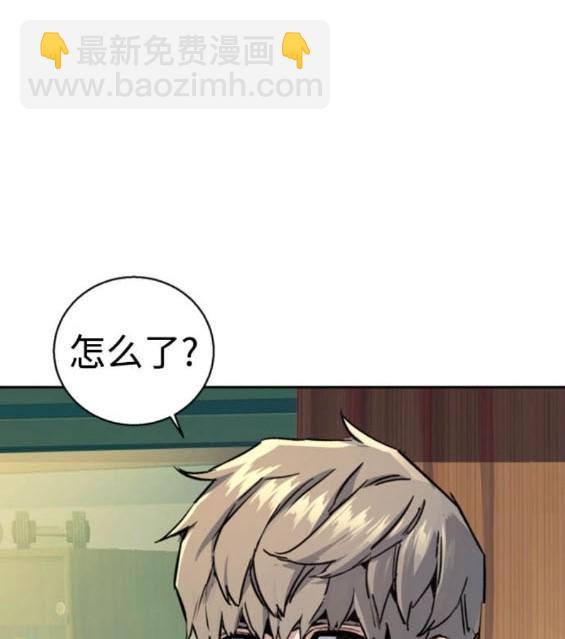 第163话86
