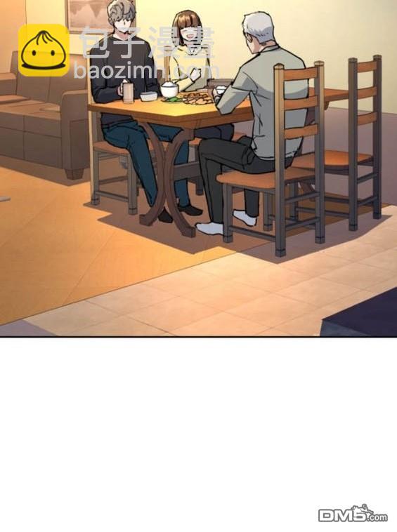 第163话94