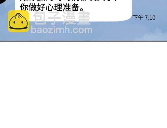 第164话100