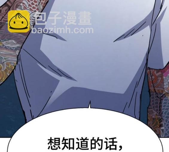 第164话146
