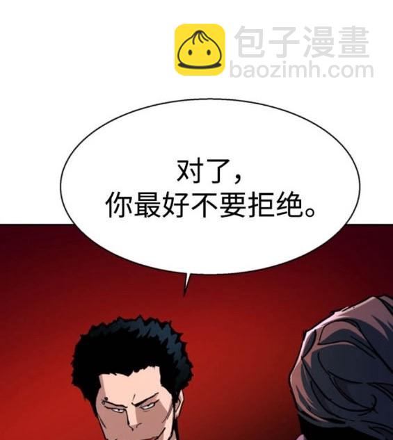 第164话151