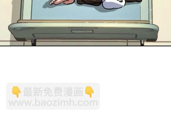 第164话75