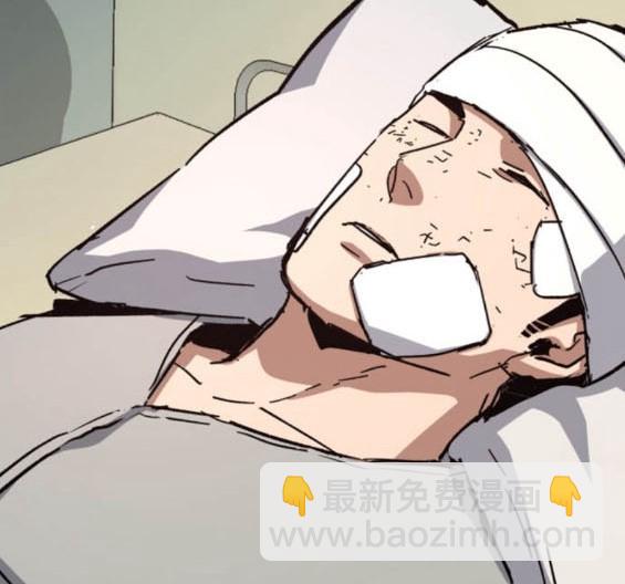 第164话91