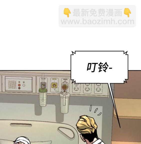 第164话93