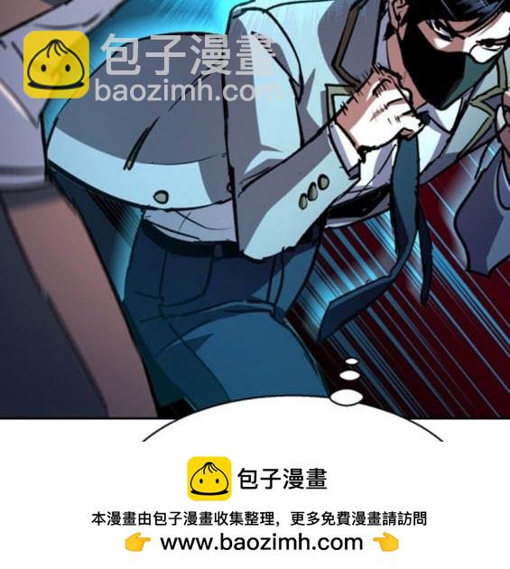 第165话107