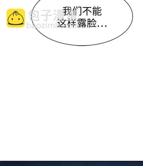 第165话108