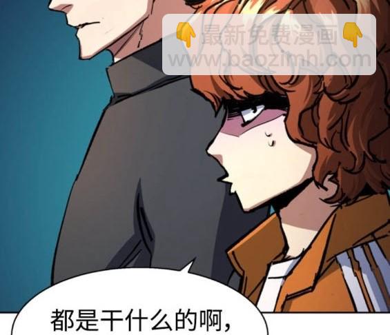 第165话11