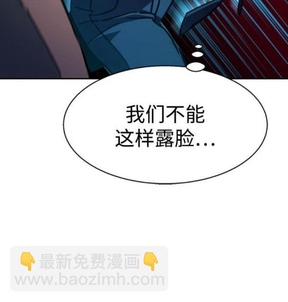 第165话111