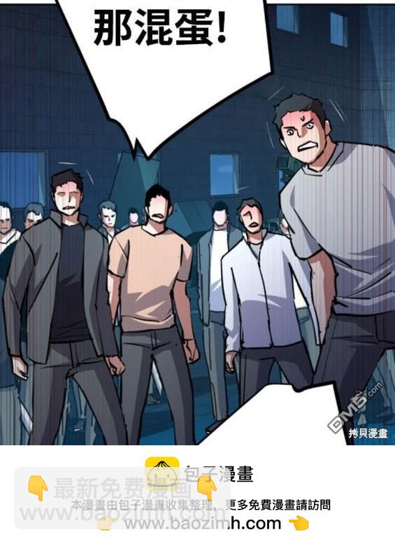 第165话118