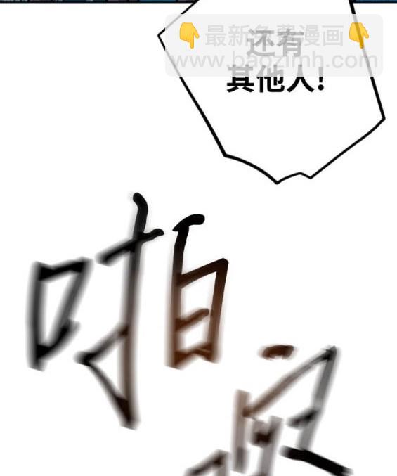 第165话119