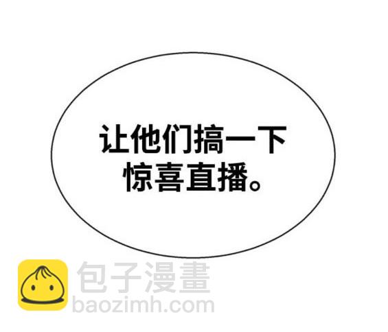 第165话14