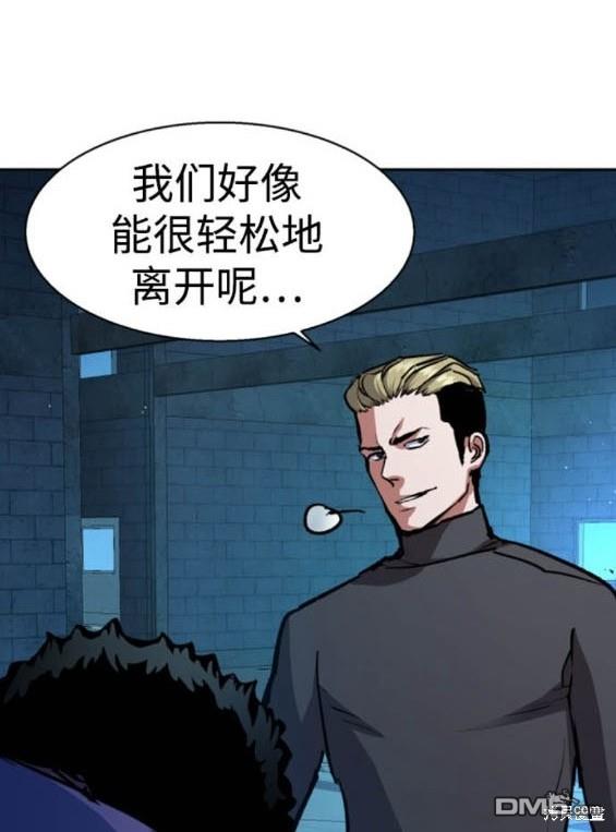 第165话140