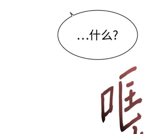 第165话142