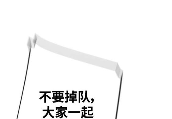 第165话144