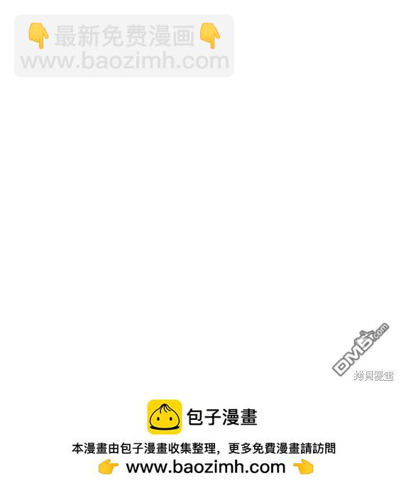 第165话161