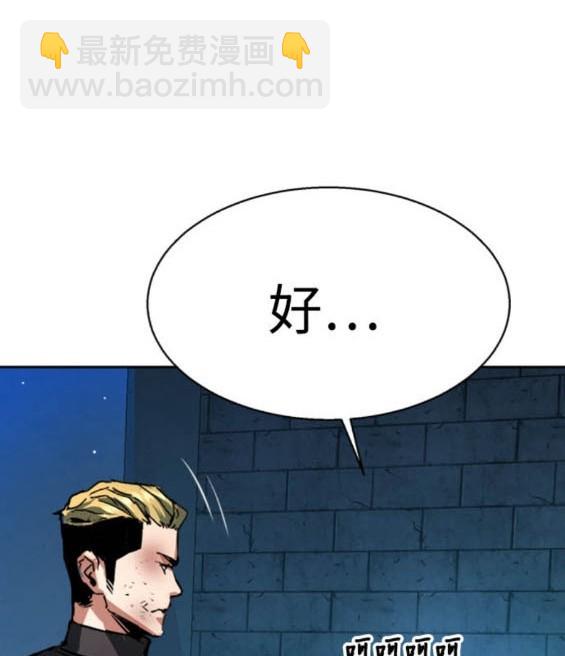 第165话170