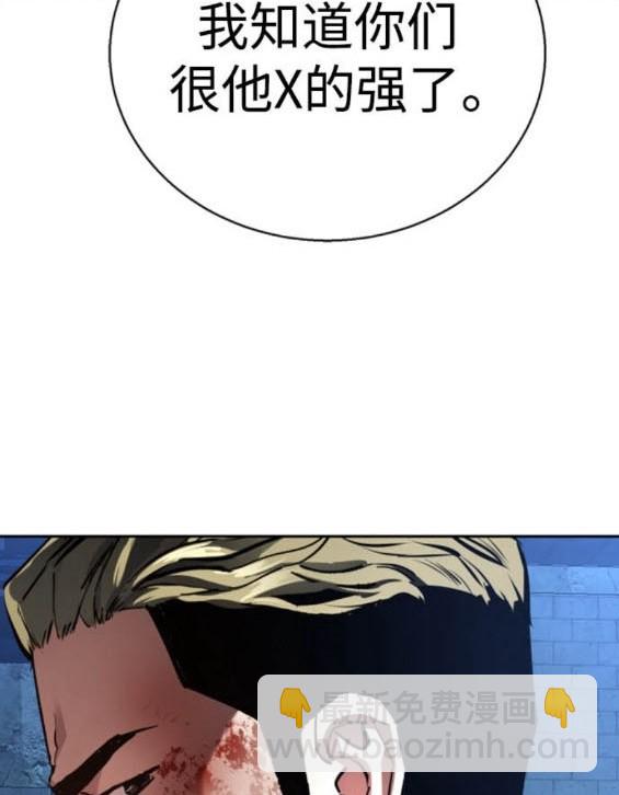 第165话172