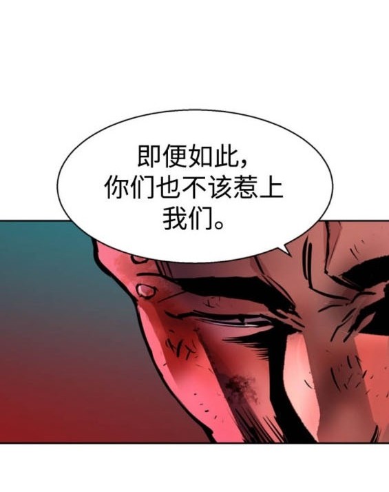 第165话174